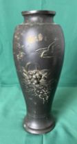 A Late 19th Century Oriental bronze vase with bird and floral detailing,