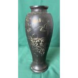A Late 19th Century Oriental bronze vase with bird and floral detailing,
