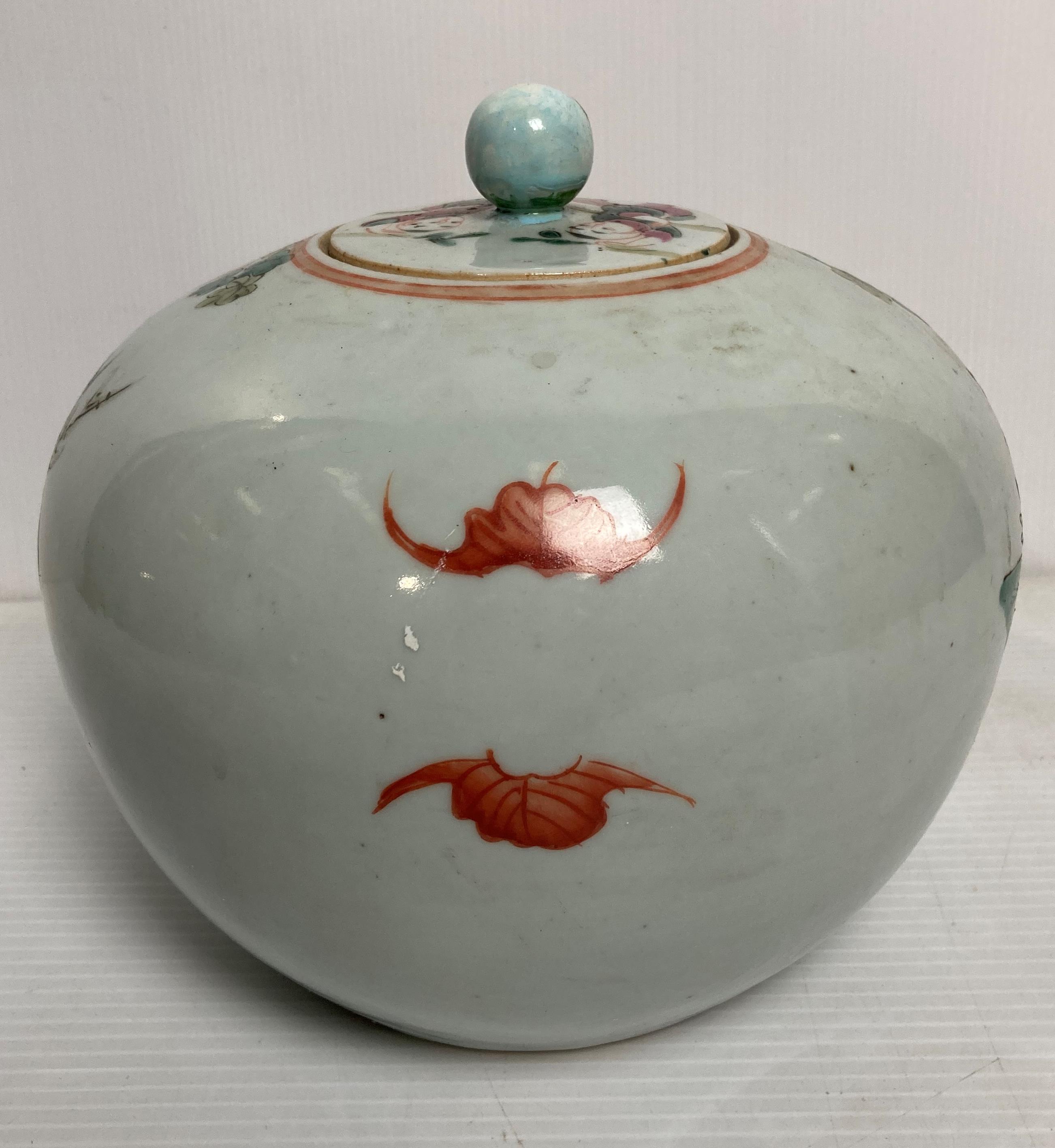 An Antique Chinese ginger jar/shoulder pot - possibly Qing Dynasty - in porcelain with - Image 3 of 17