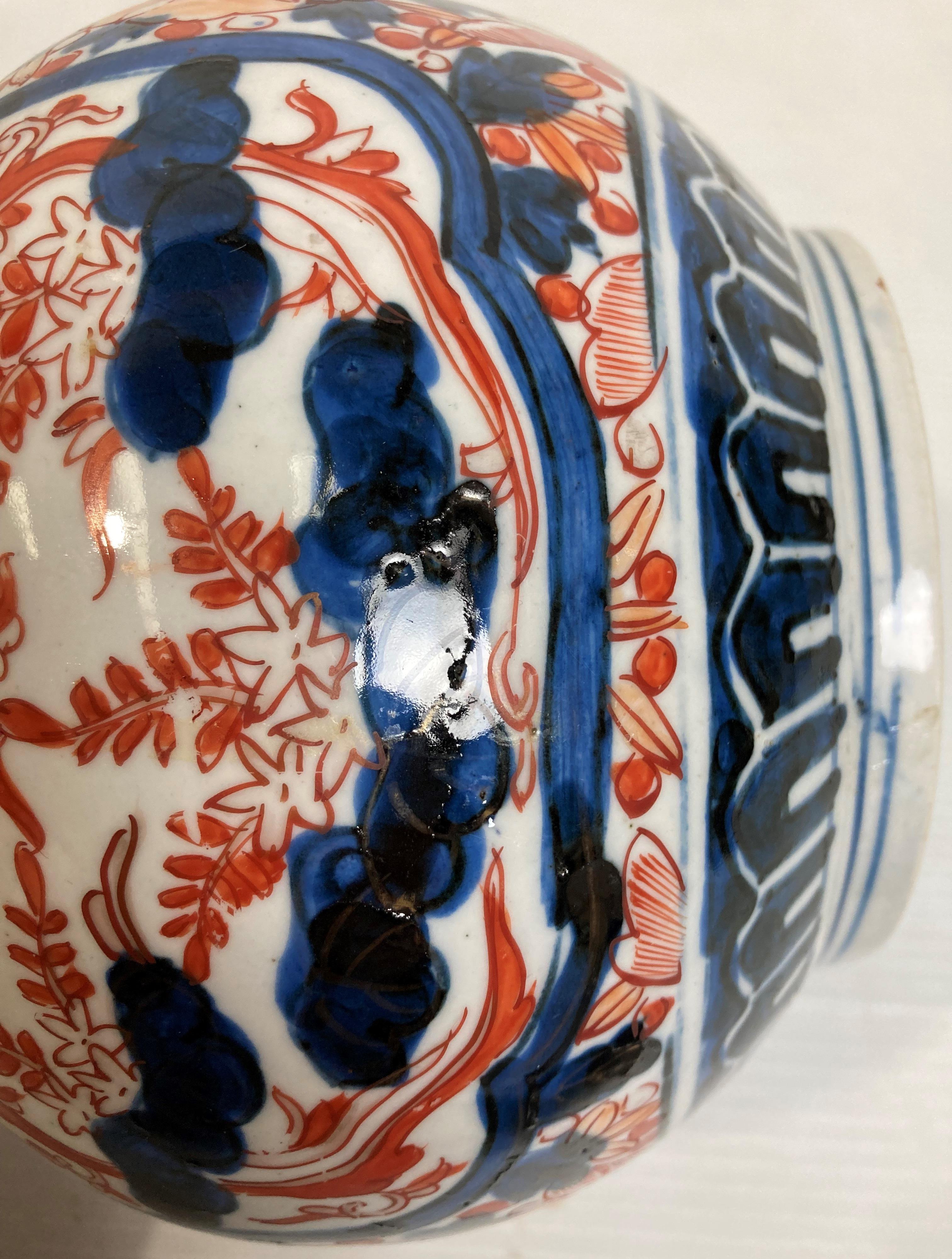A porcelain hand-painted Oriental Imari pattern bottle vase, - Image 6 of 7