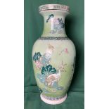 Large Oriental ceramic vase (46cm high) with cranes and birds in pond (saleroom location: S1)