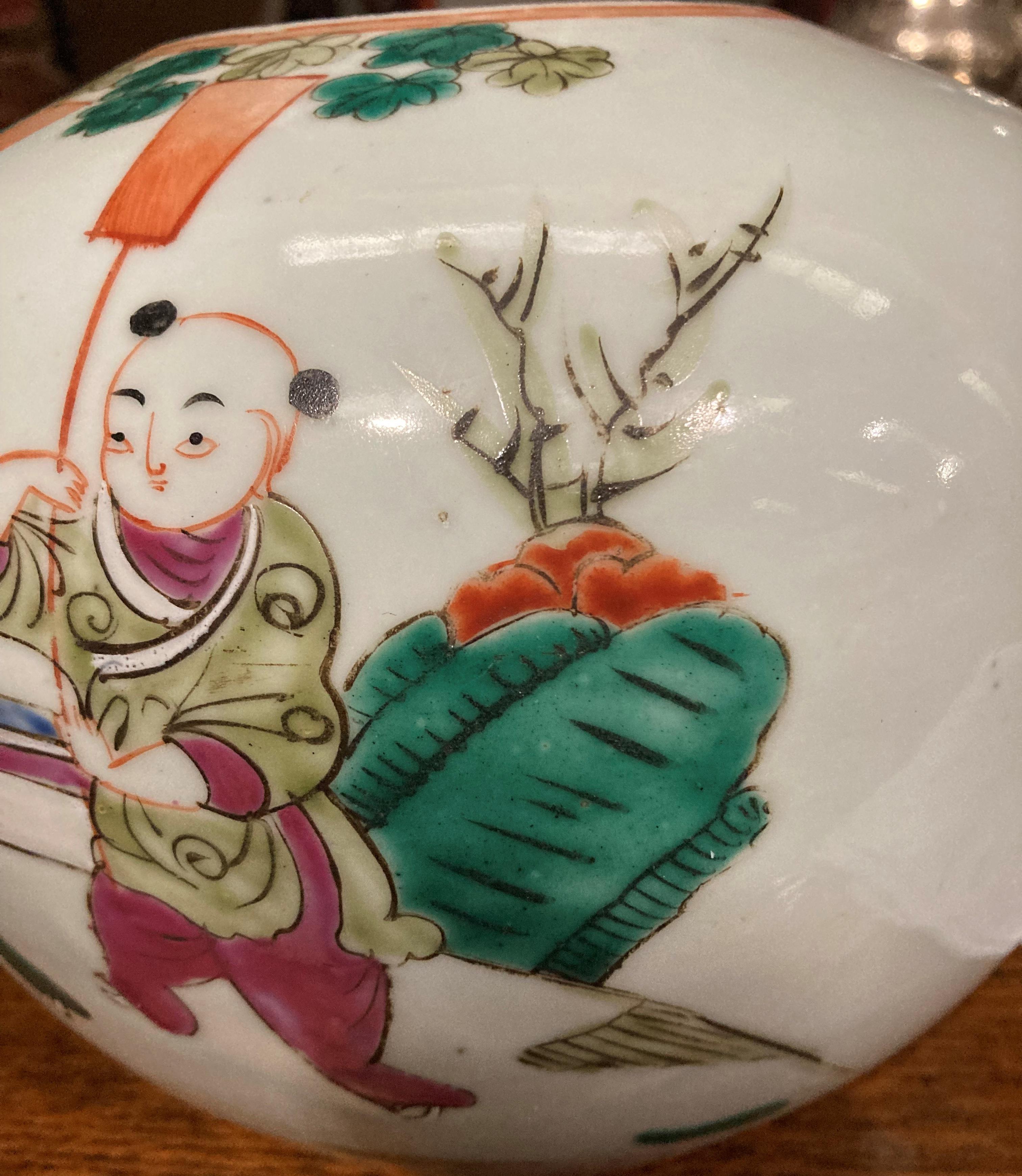 An Antique Chinese ginger jar/shoulder pot - possibly Qing Dynasty - in porcelain with - Image 14 of 17