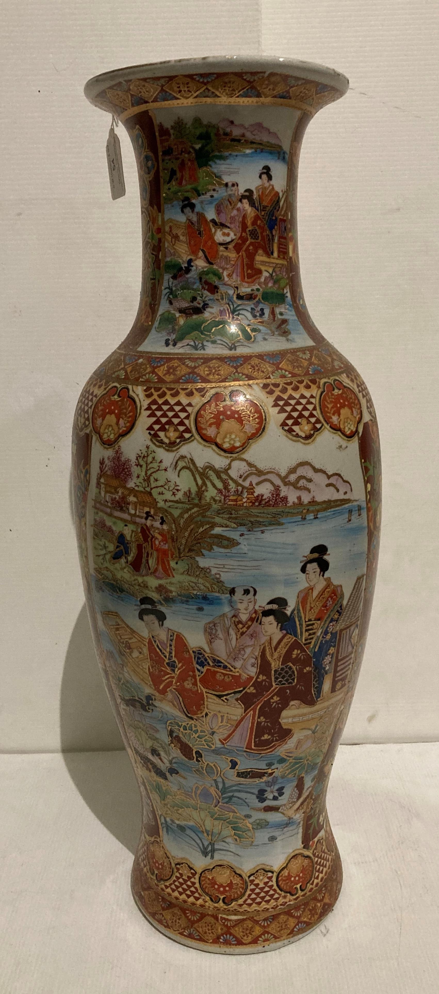 Large Chinese floor vase hand-painted with village scene (59cm high) - no markers mark, - Image 2 of 3