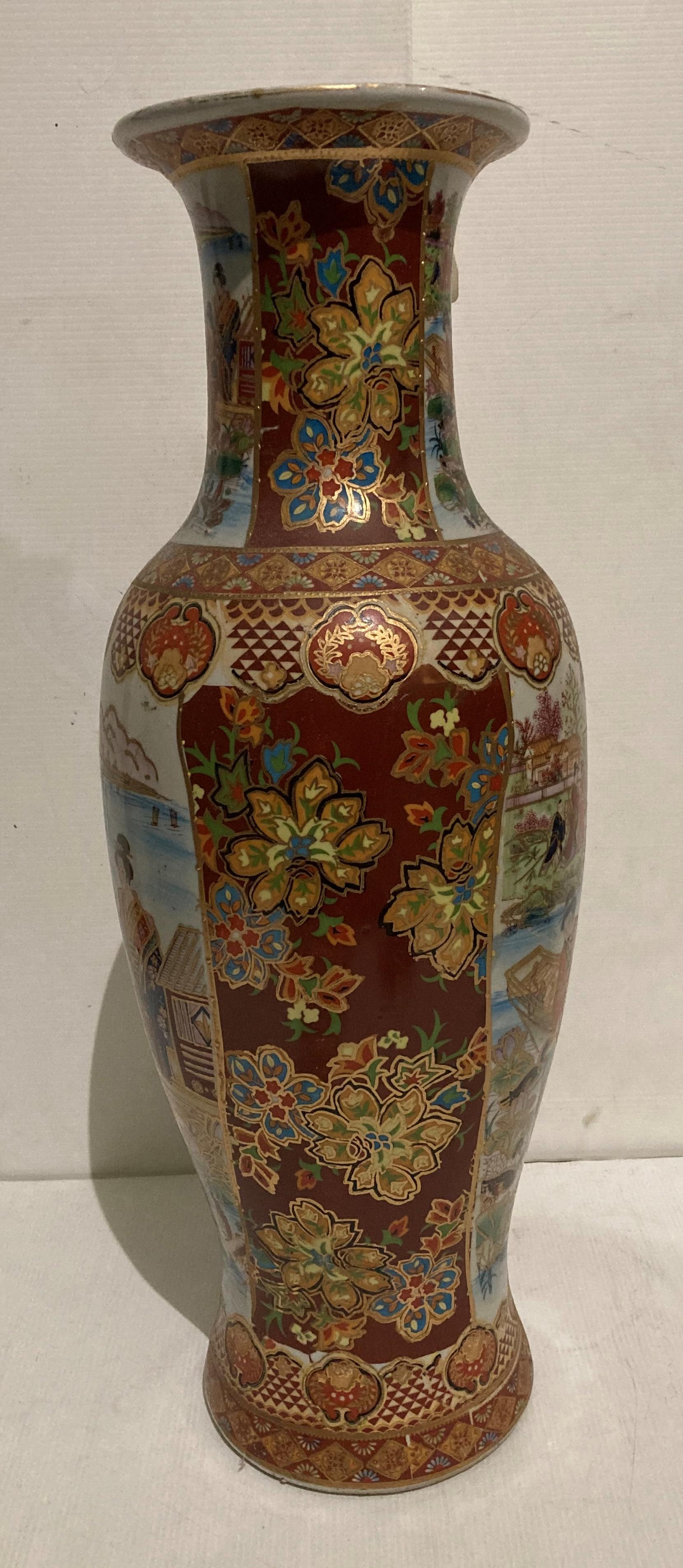 Large Chinese floor vase hand-painted with village scene (59cm high) - no markers mark, - Image 3 of 3