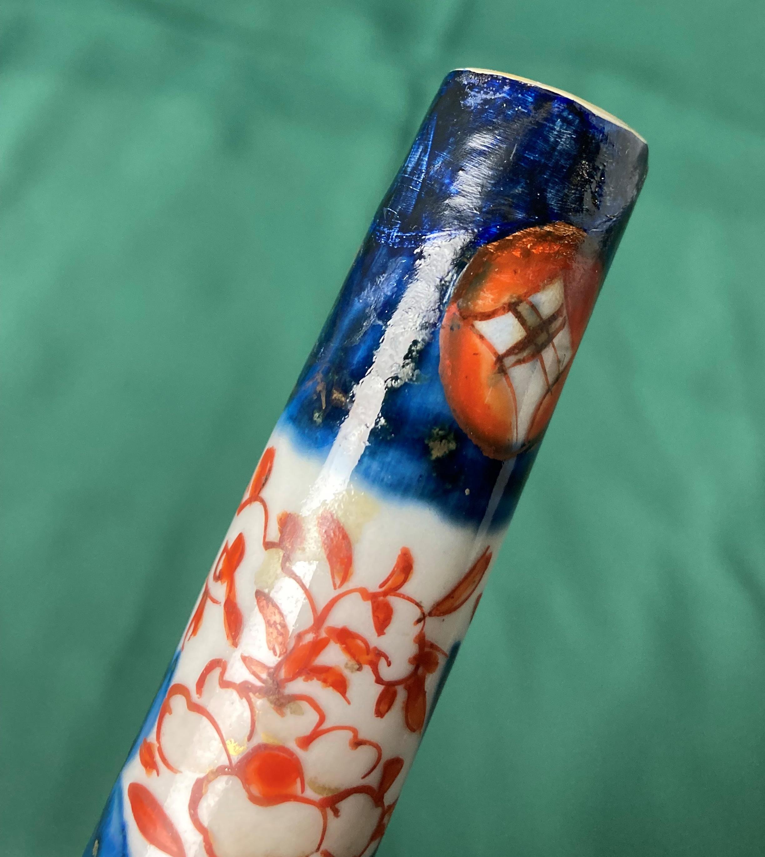 Japanese Kutani blue, white and orange decorated long-neck bud vase, - Image 4 of 5