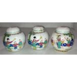 Set of three vintage Famille Rose hand-painted ginger jars (one with repaired lid), 12.