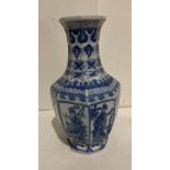 Octagonal Chinese blue and white vase (36cm high) with hand-painted Geishas,