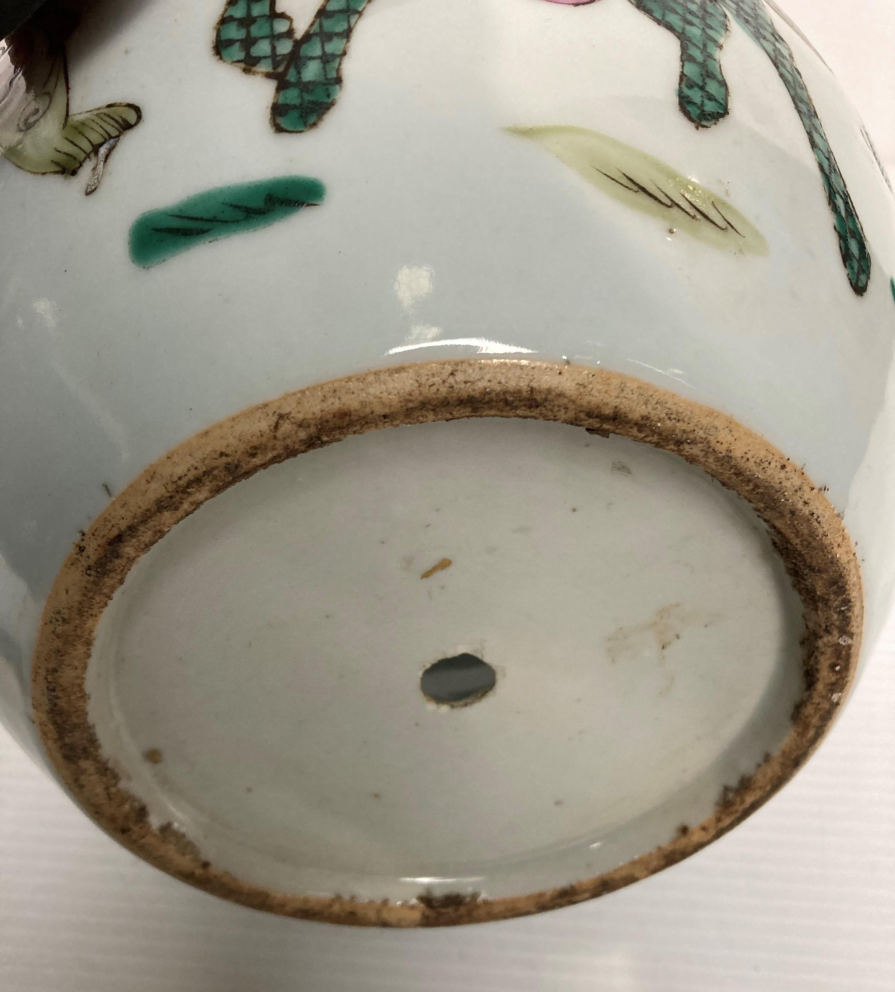 An Antique Chinese ginger jar/shoulder pot - possibly Qing Dynasty - in porcelain with - Image 5 of 17