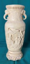 Oriental resin vase with elephant head handles,
