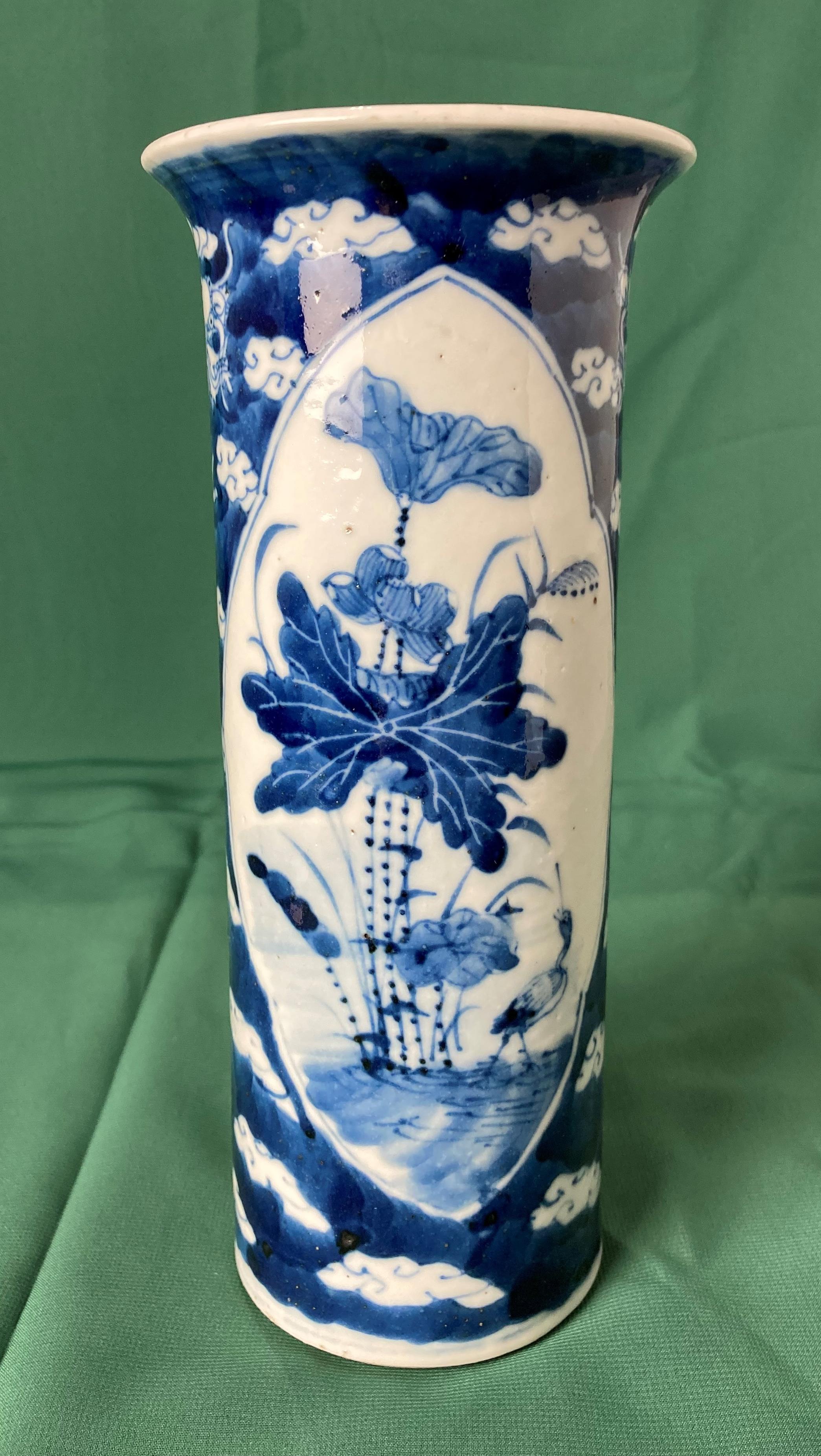 Oriental blue and white vase with dragon, crane and flower design (20. - Image 2 of 6