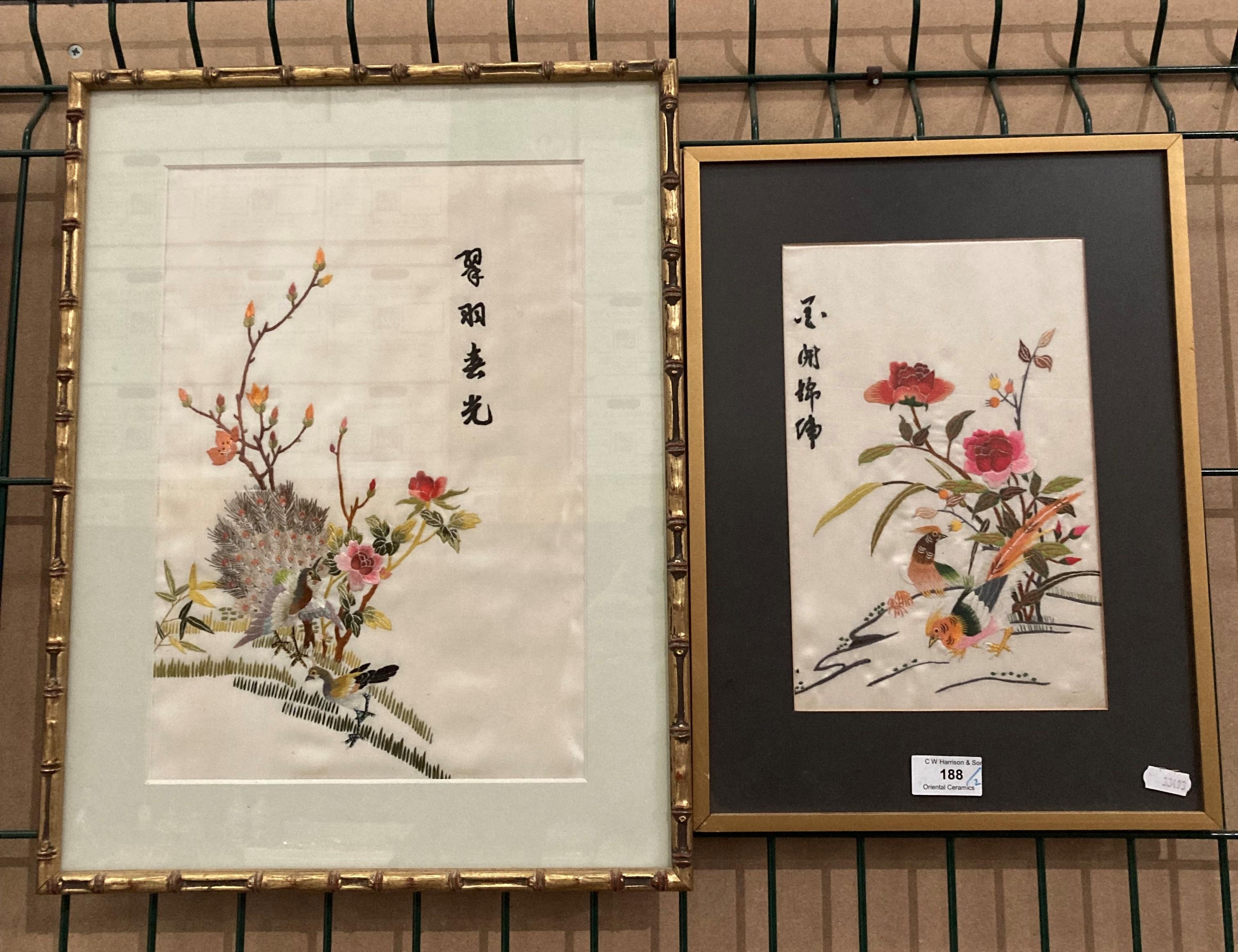 Two Mid-Century Oriental silk embroidered pictures, both containing golden pheasants,