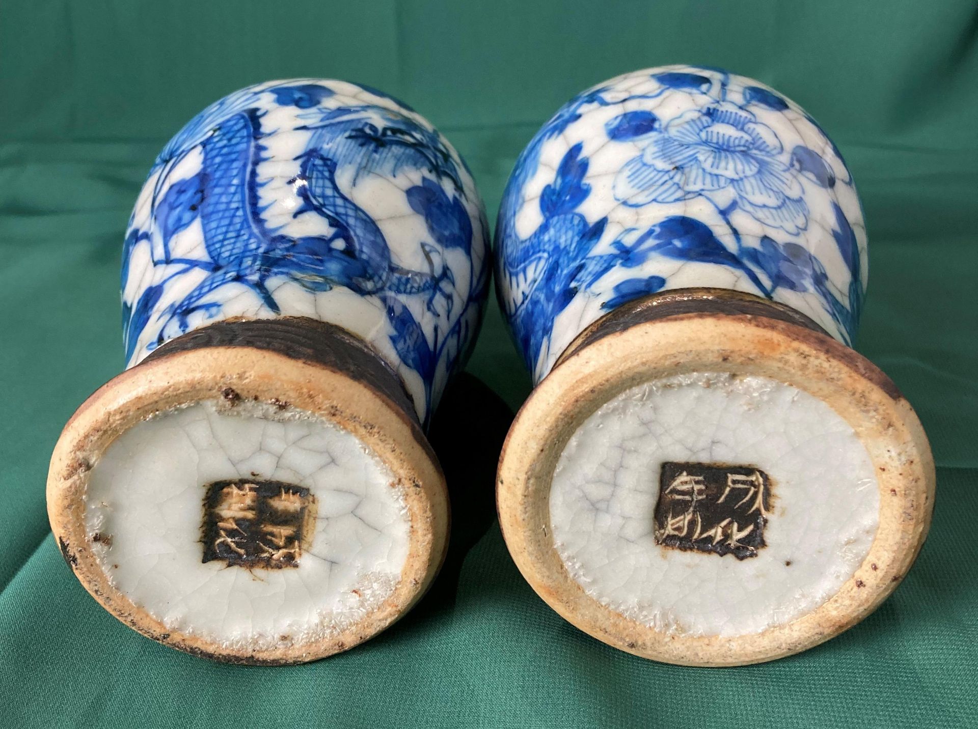 Pair of blue and white Nanking vases decorated with dragons and flowers with stamp to underside, - Image 4 of 7