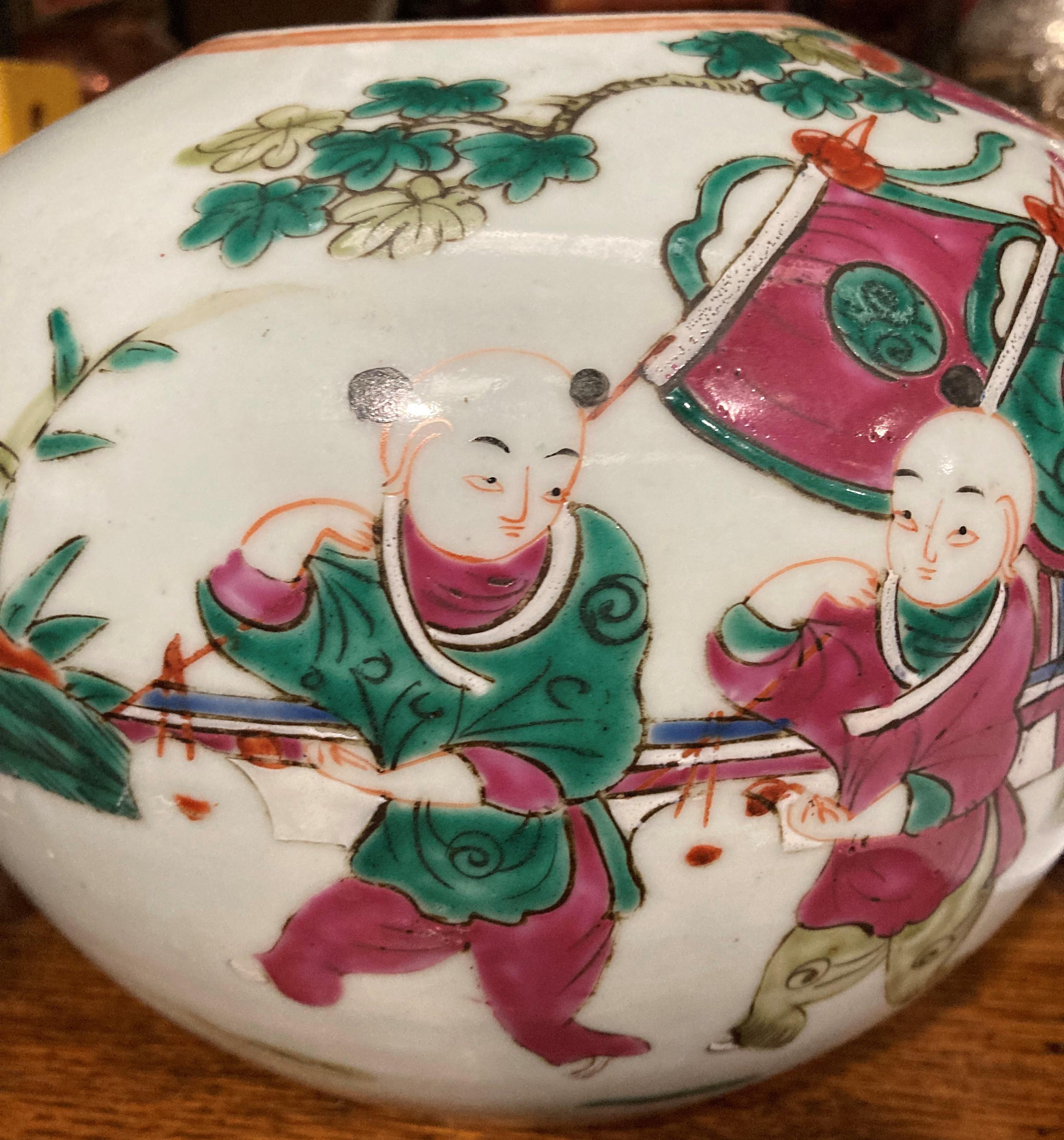 An Antique Chinese ginger jar/shoulder pot - possibly Qing Dynasty - in porcelain with - Image 11 of 17