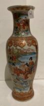 Large Chinese floor vase hand-painted with village scene (59cm high) - no markers mark,