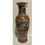 Large Chinese floor vase hand-painted with village scene (59cm high) - no markers mark,