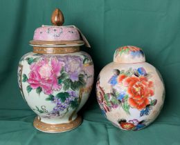 Chinese Satsuma hand-painted jar with lid and stamp to base (31cm high) and a hand-painted ginger