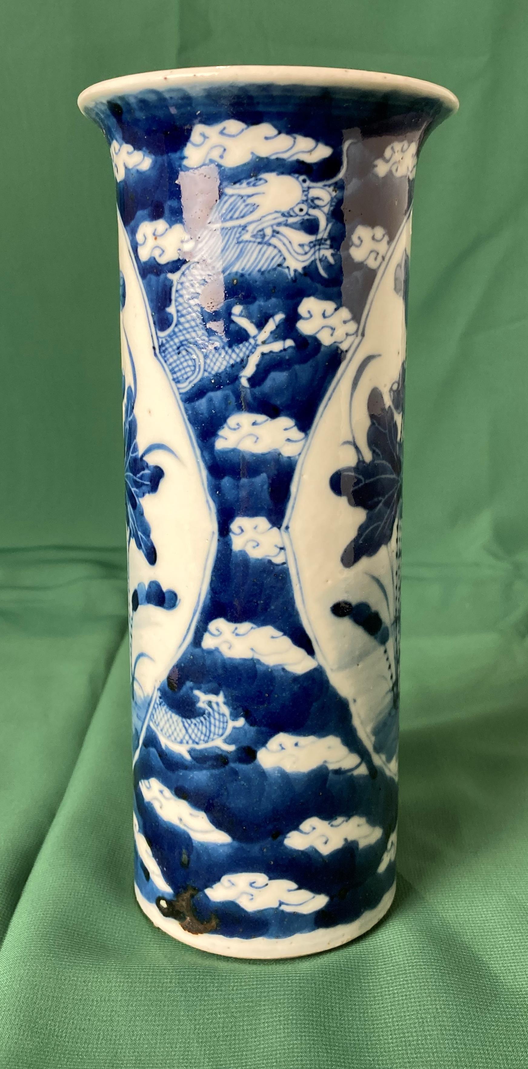 Oriental blue and white vase with dragon, crane and flower design (20. - Image 3 of 6