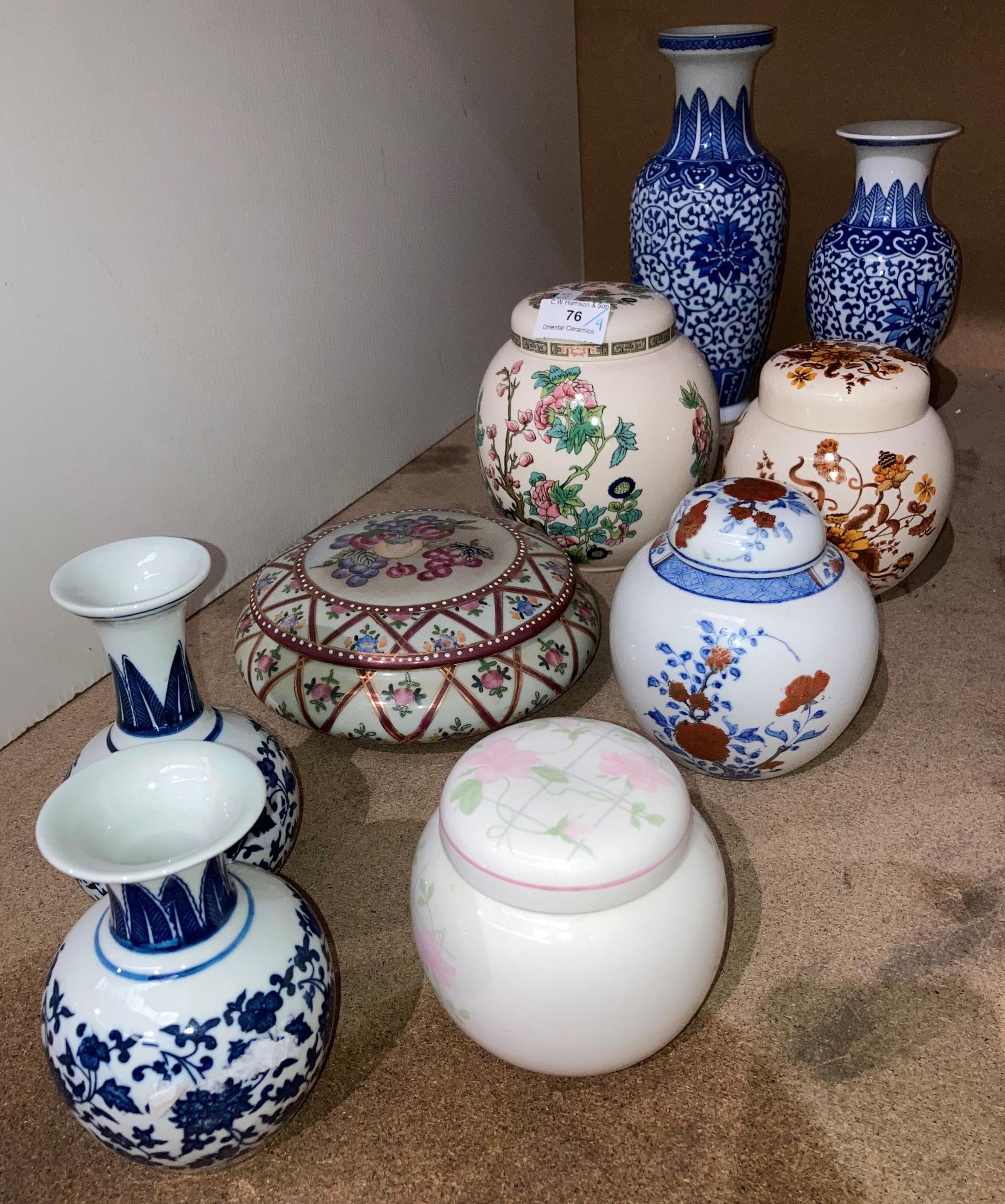 Four assorted blue and white Oriental vases - all with stamps to bases (ranging from 11.5cm-26. - Image 3 of 4