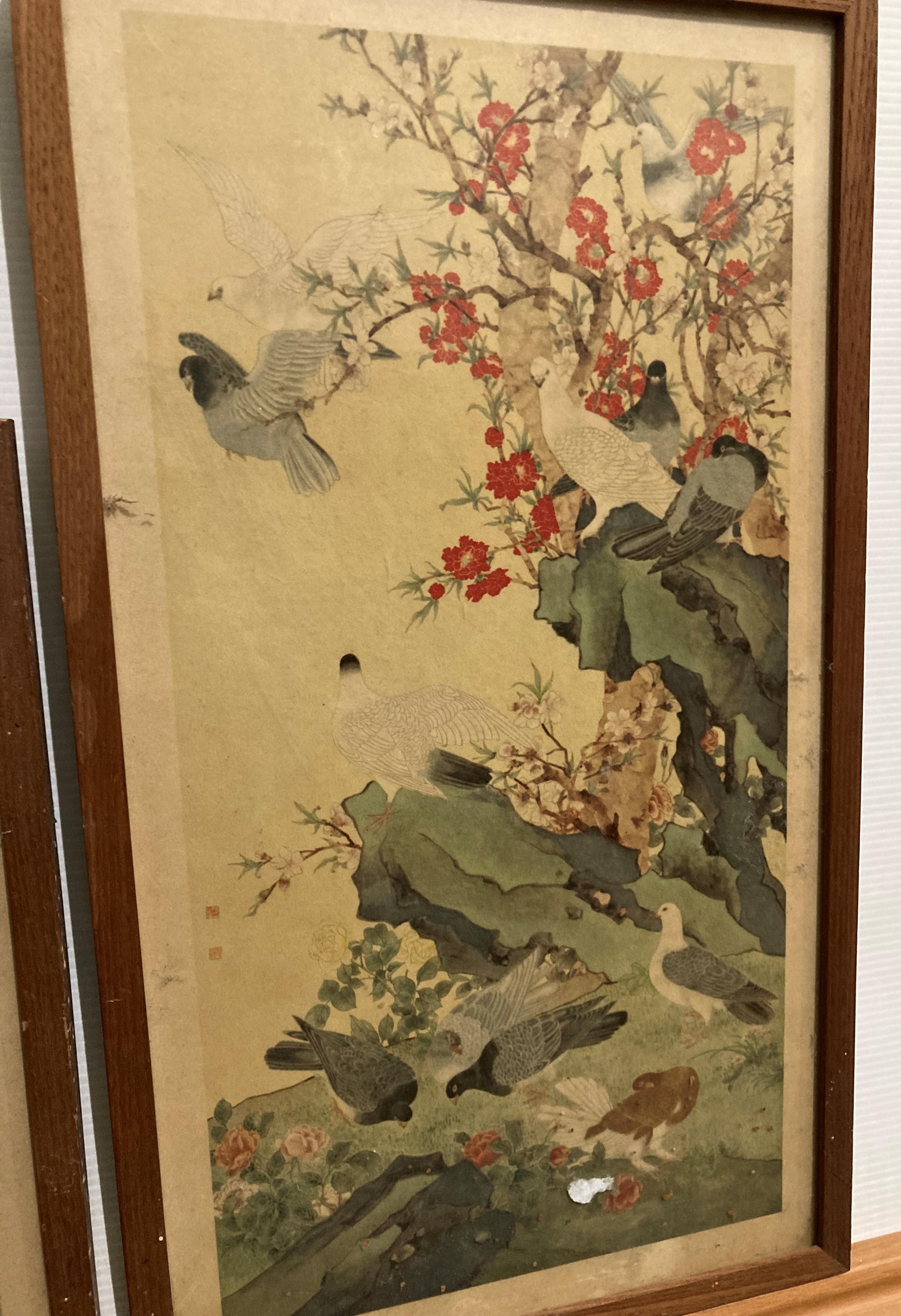 Three assorted Oriental prints including 'Shangri-La' by Tyrus Wong, lotus and kingfisher, - Image 4 of 4