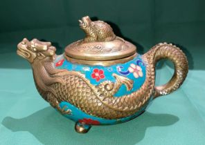 Vintage Oriental brass with enamel dragon tea pot/incense burner with animal lid (possible golden