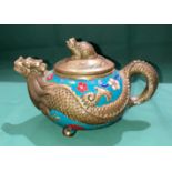 Vintage Oriental brass with enamel dragon tea pot/incense burner with animal lid (possible golden