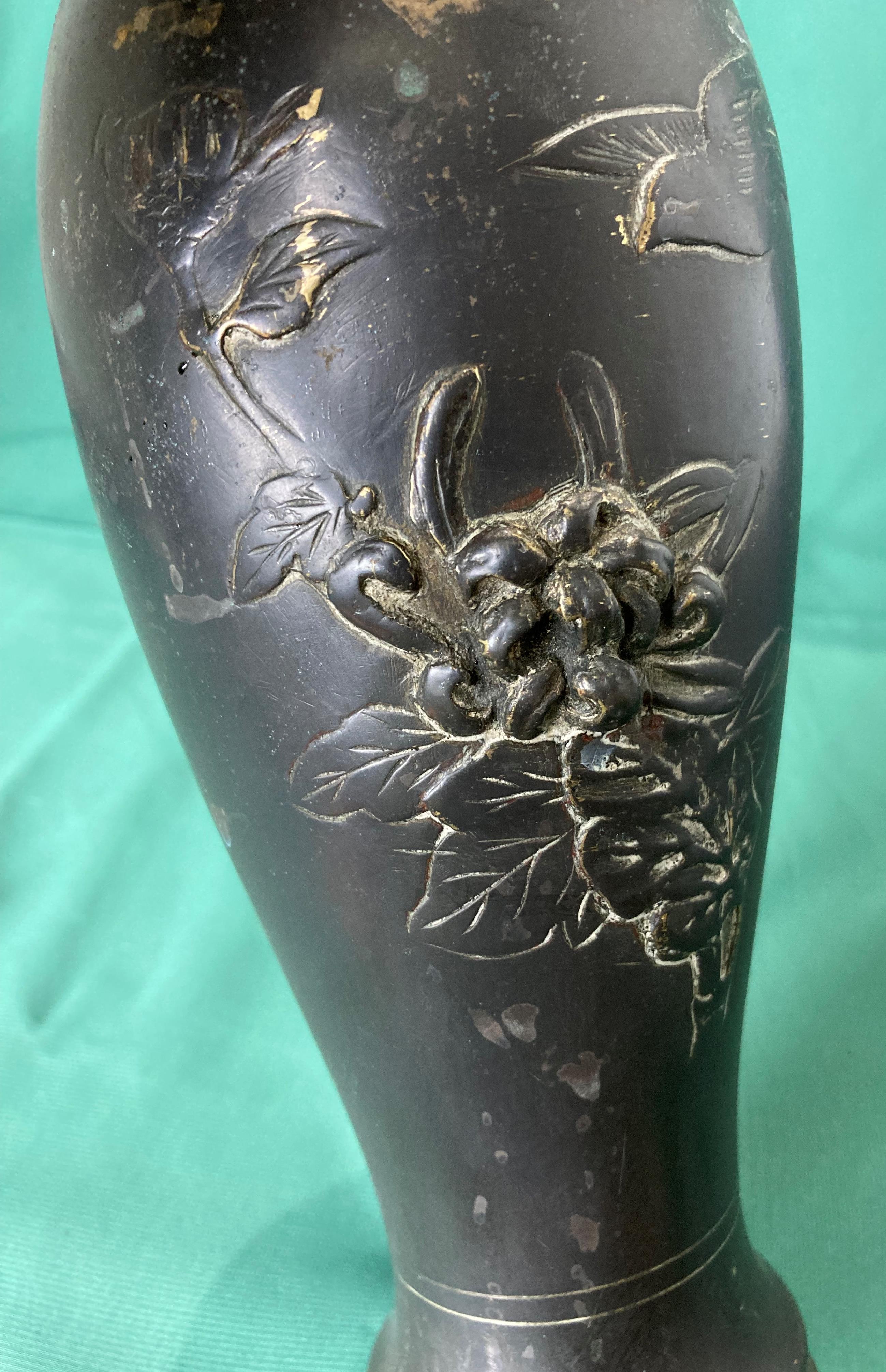 A Late 19th Century Oriental bronze vase with bird and floral detailing, - Image 3 of 3