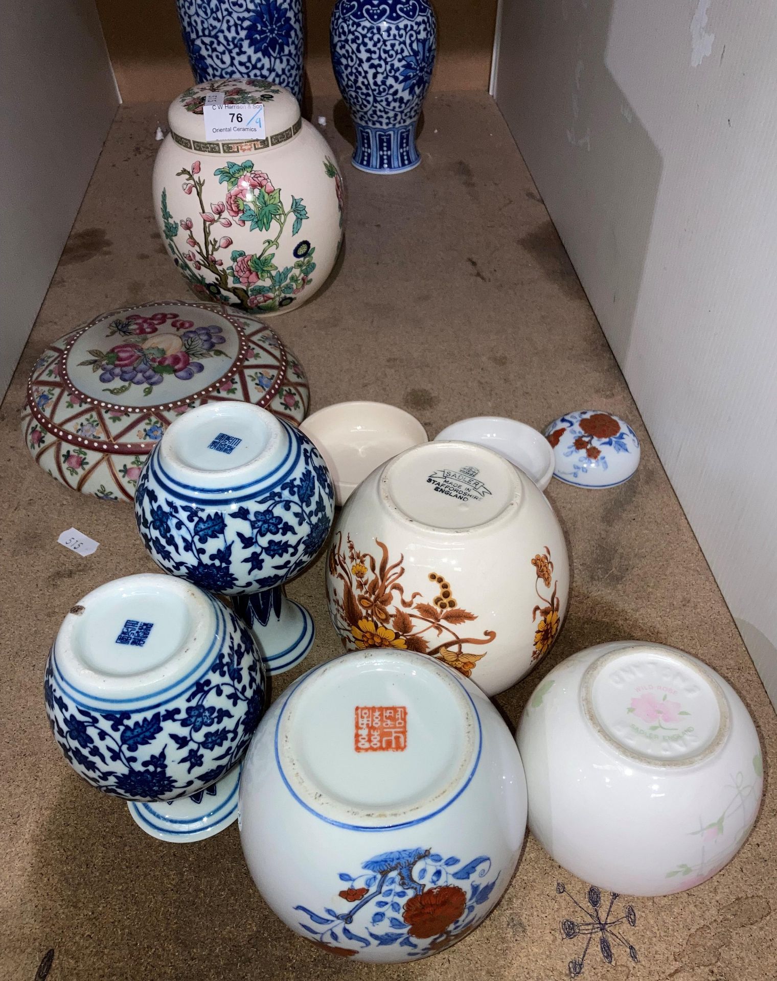 Four assorted blue and white Oriental vases - all with stamps to bases (ranging from 11.5cm-26. - Image 4 of 4