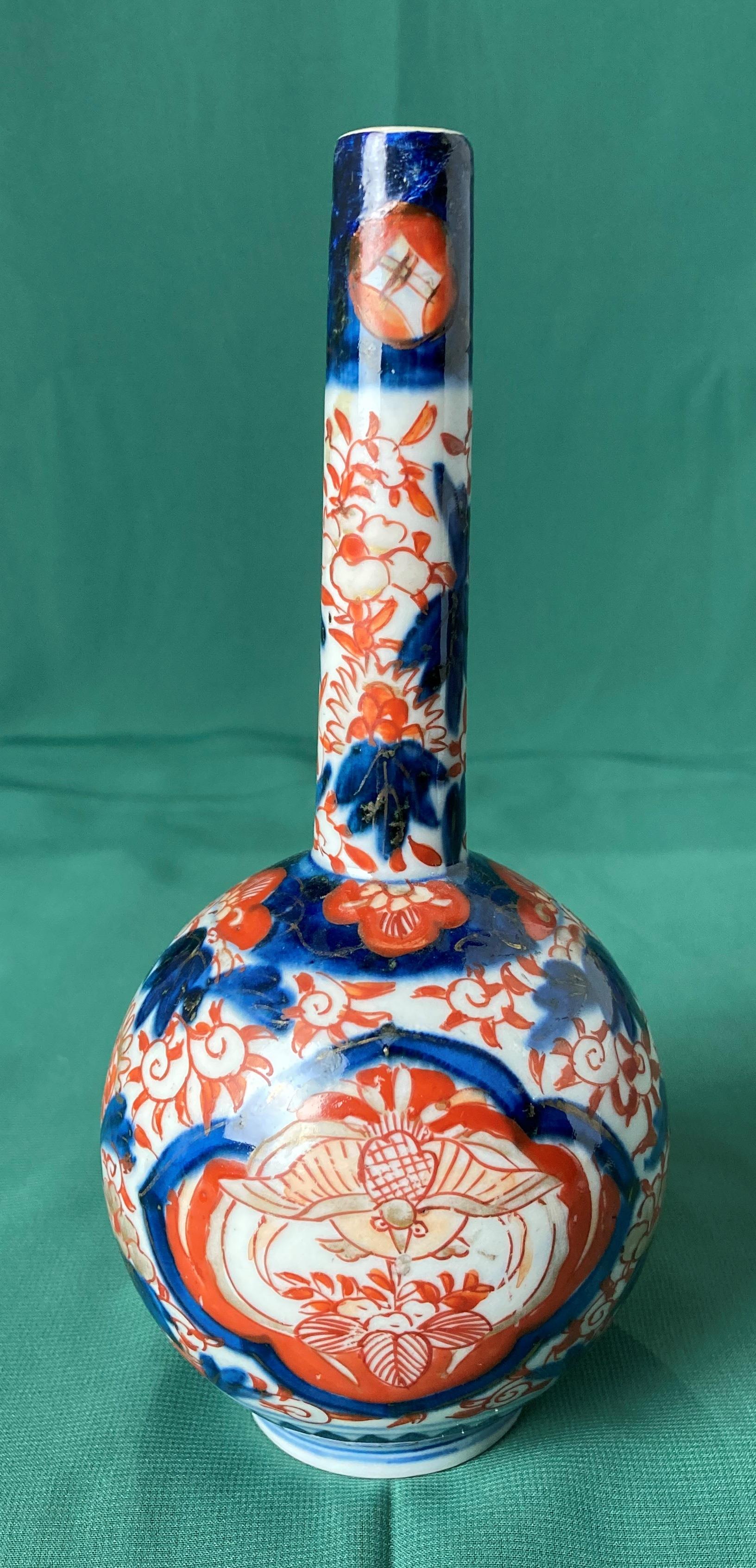 Japanese Kutani blue, white and orange decorated long-neck bud vase, - Image 2 of 5