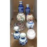 Four assorted blue and white Oriental vases - all with stamps to bases (ranging from 11.5cm-26.