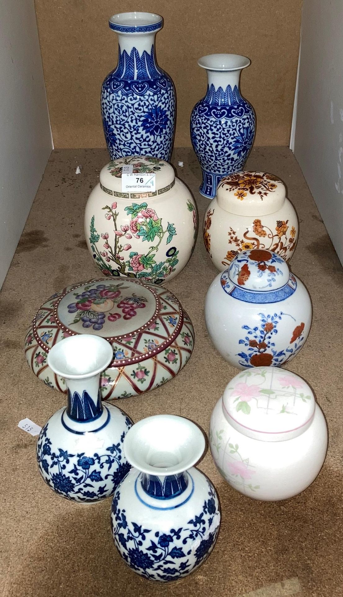 Four assorted blue and white Oriental vases - all with stamps to bases (ranging from 11.5cm-26.