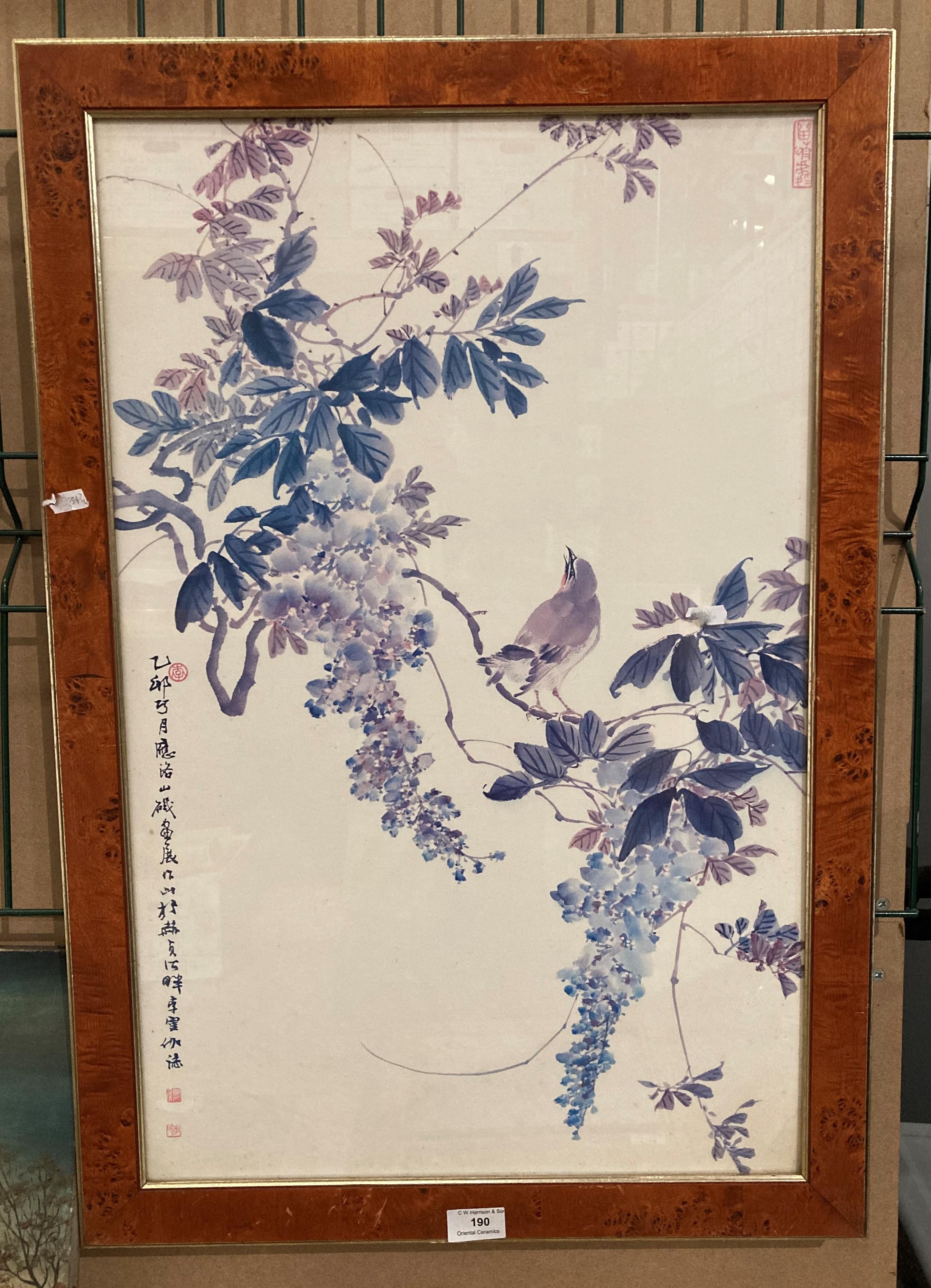 Chinese famous artist framed print of birds and flowers marked Li Lin Cha (saleroom location: S1