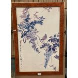 Chinese famous artist framed print of birds and flowers marked Li Lin Cha (saleroom location: S1