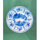 Rare antique blue and white Kangxi Chinese porcelain small plate (Circa 1680) with riding horsemen