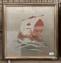 Oriental silk embroidered tapestry picture of boat at sea with makers mark,