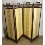 Japanese four-panel cane modesty screen with plain cream fabric to one side and light striped