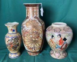 Three assorted Oriental vases including two Satsuma vases (approximately 19.