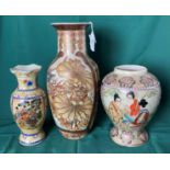 Three assorted Oriental vases including two Satsuma vases (approximately 19.