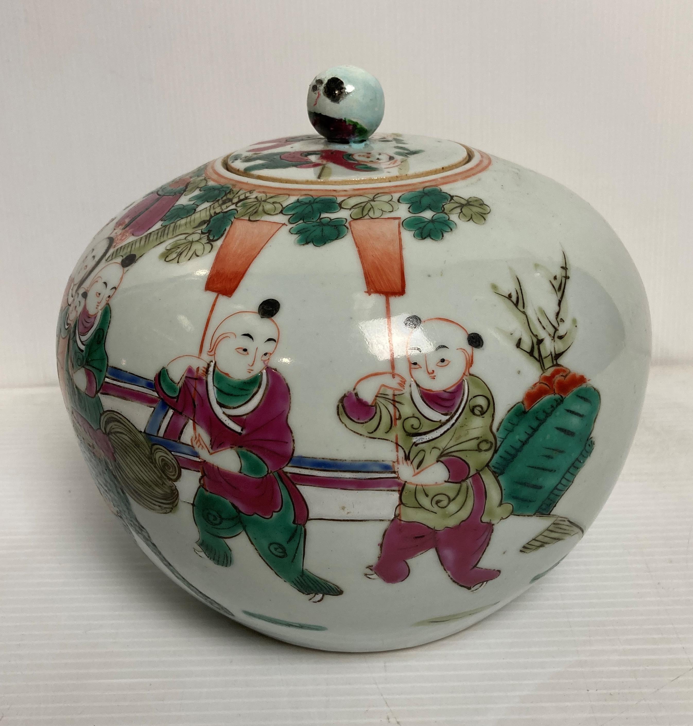 An Antique Chinese ginger jar/shoulder pot - possibly Qing Dynasty - in porcelain with - Image 2 of 17