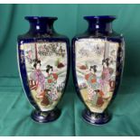 A pair of hand-painted Japanese Satsuma vases (24.