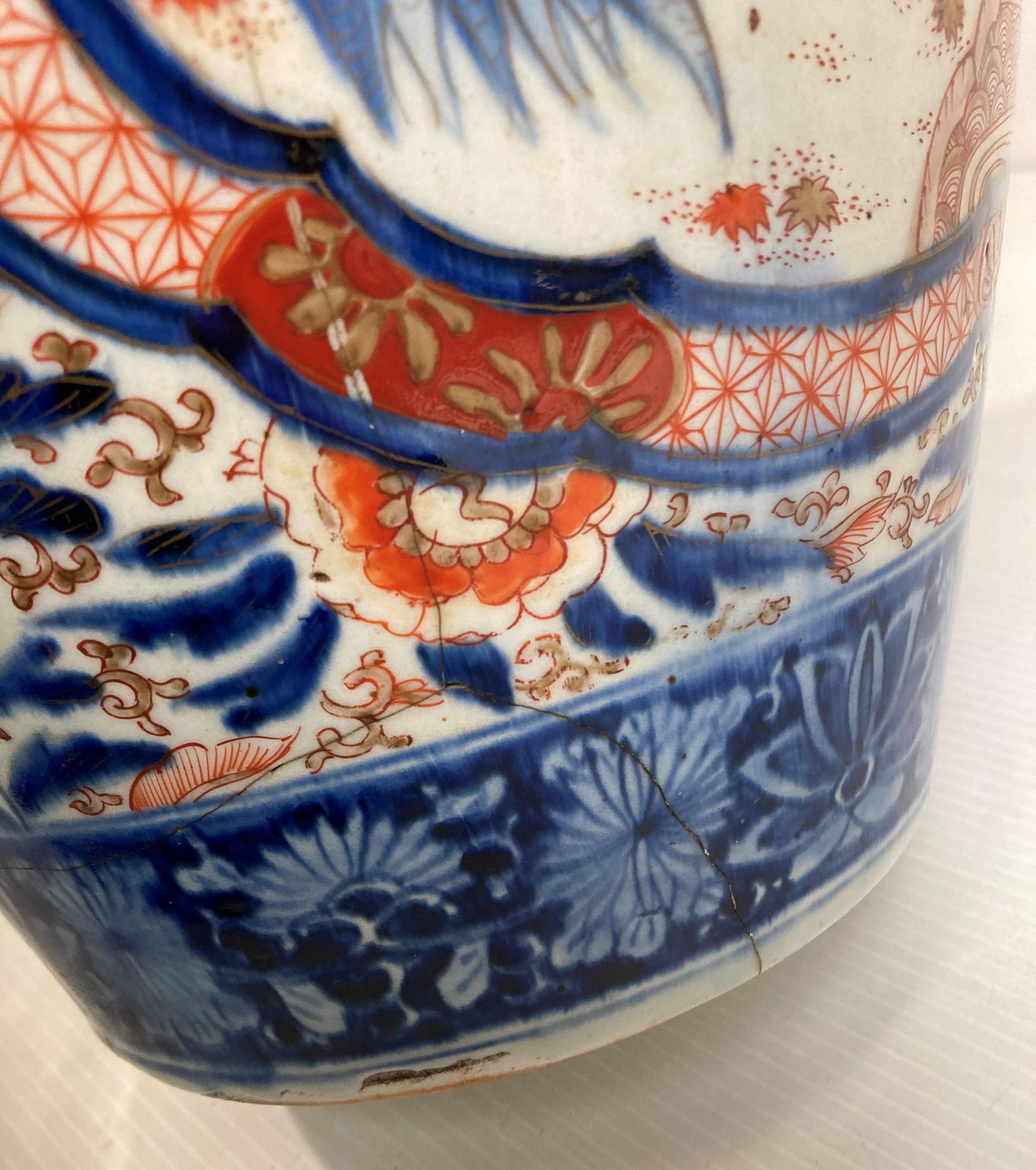 An Early 19th Century Japanese Kintsugi (60cm high) vase/jardiniere with crack to base (saleroom - Image 7 of 10