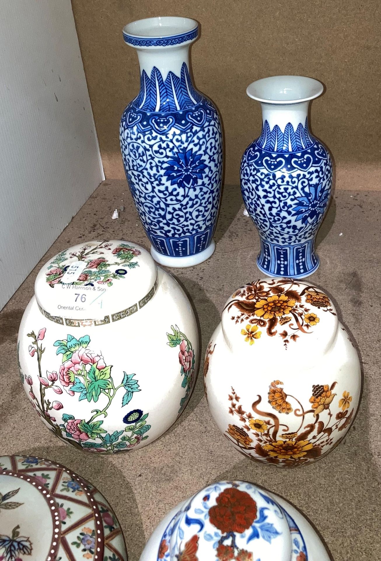 Four assorted blue and white Oriental vases - all with stamps to bases (ranging from 11.5cm-26. - Image 2 of 4