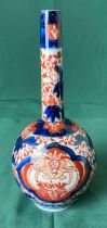 Japanese Kutani blue, white and orange decorated long-neck bud vase,