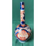 Japanese Kutani blue, white and orange decorated long-neck bud vase,