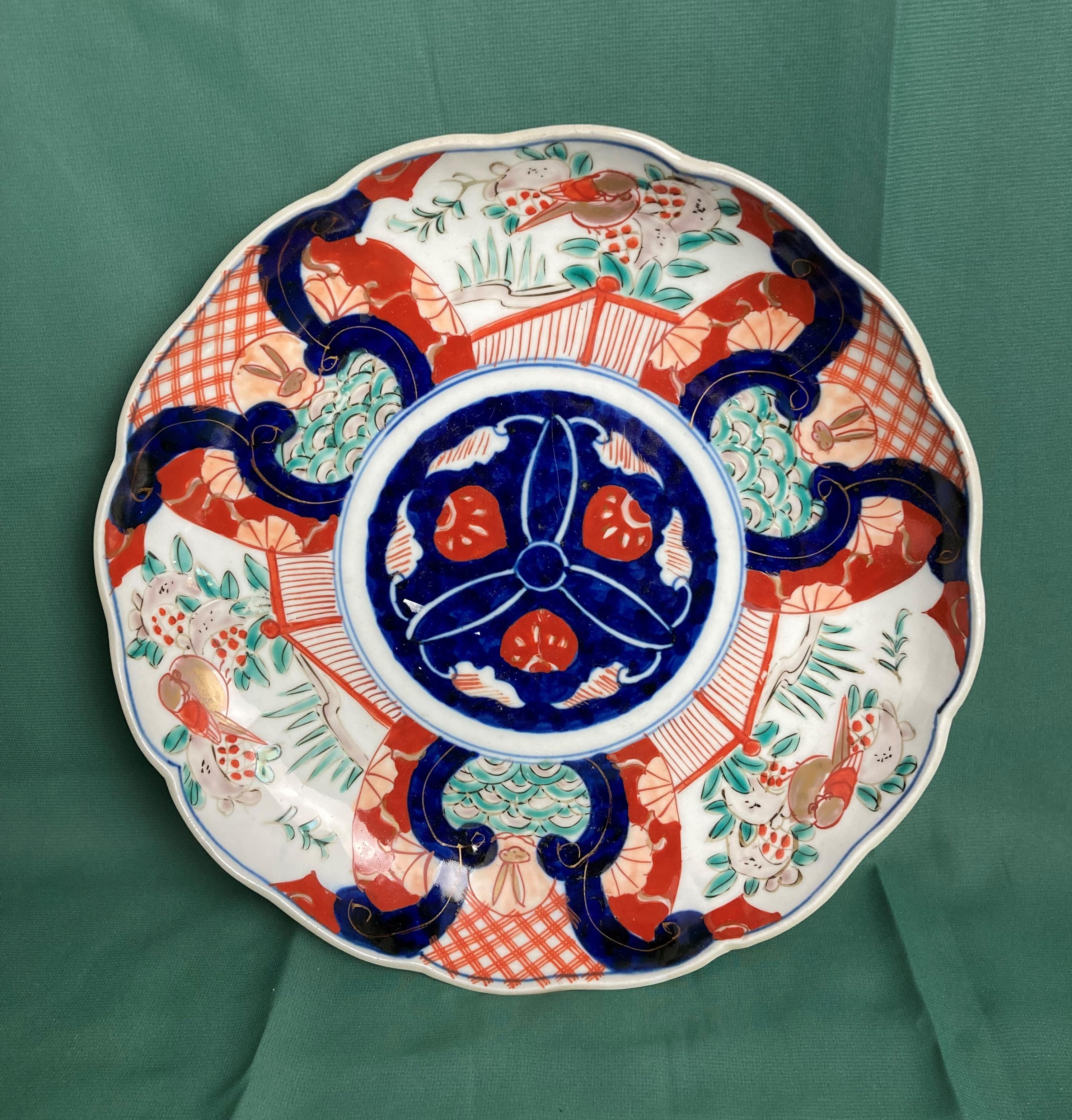 Oriental Imari pattern plate/shallow dish,