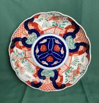 Oriental Imari pattern plate/shallow dish,