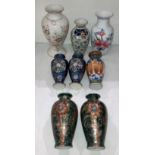 Eight assorted Oriental vases including a pair of vintage hand-painted vases with stamp to base