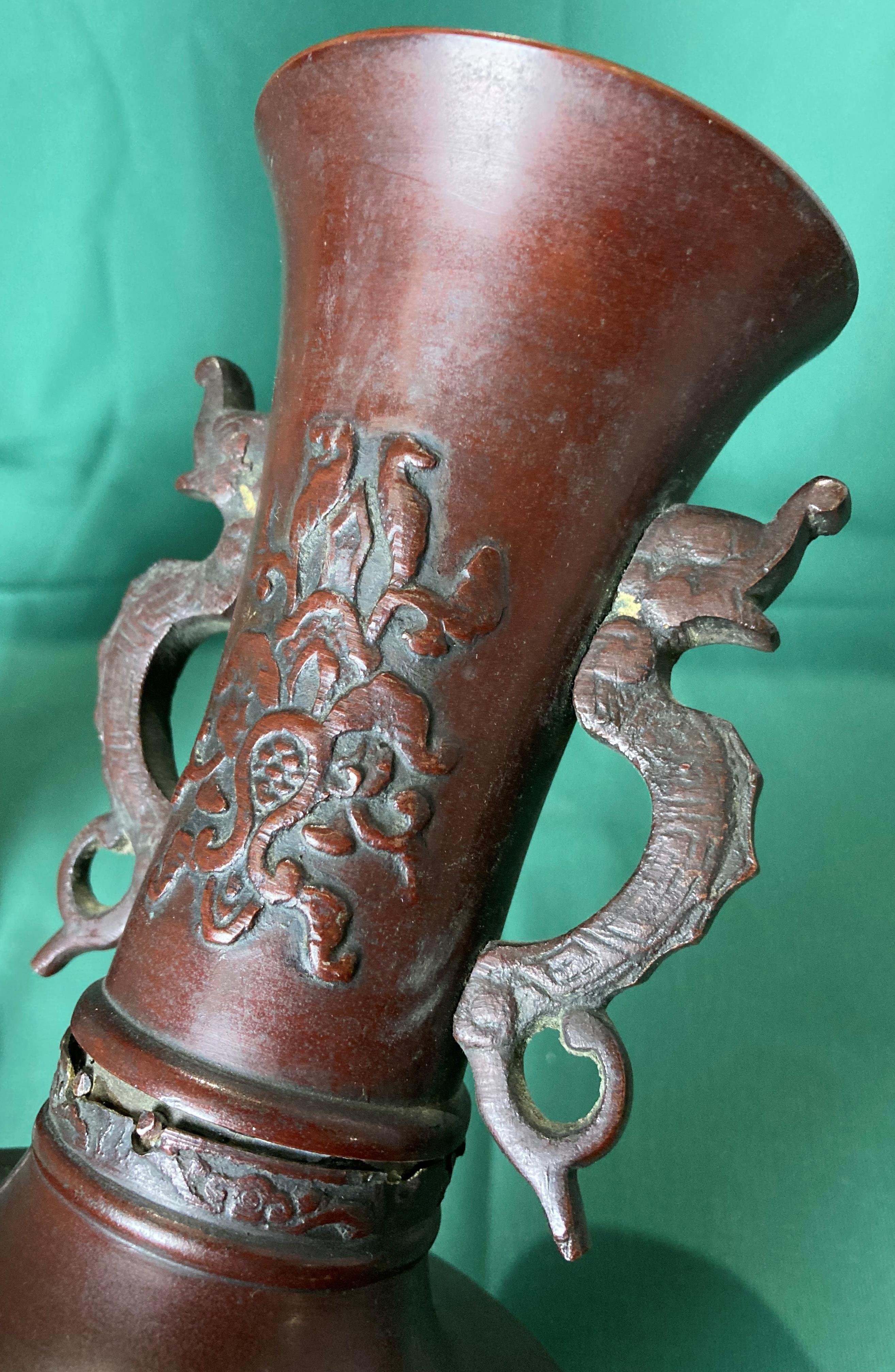 A pair of bronze vases with dragon handles and dragon and foliage design (26cm high), - Image 4 of 5