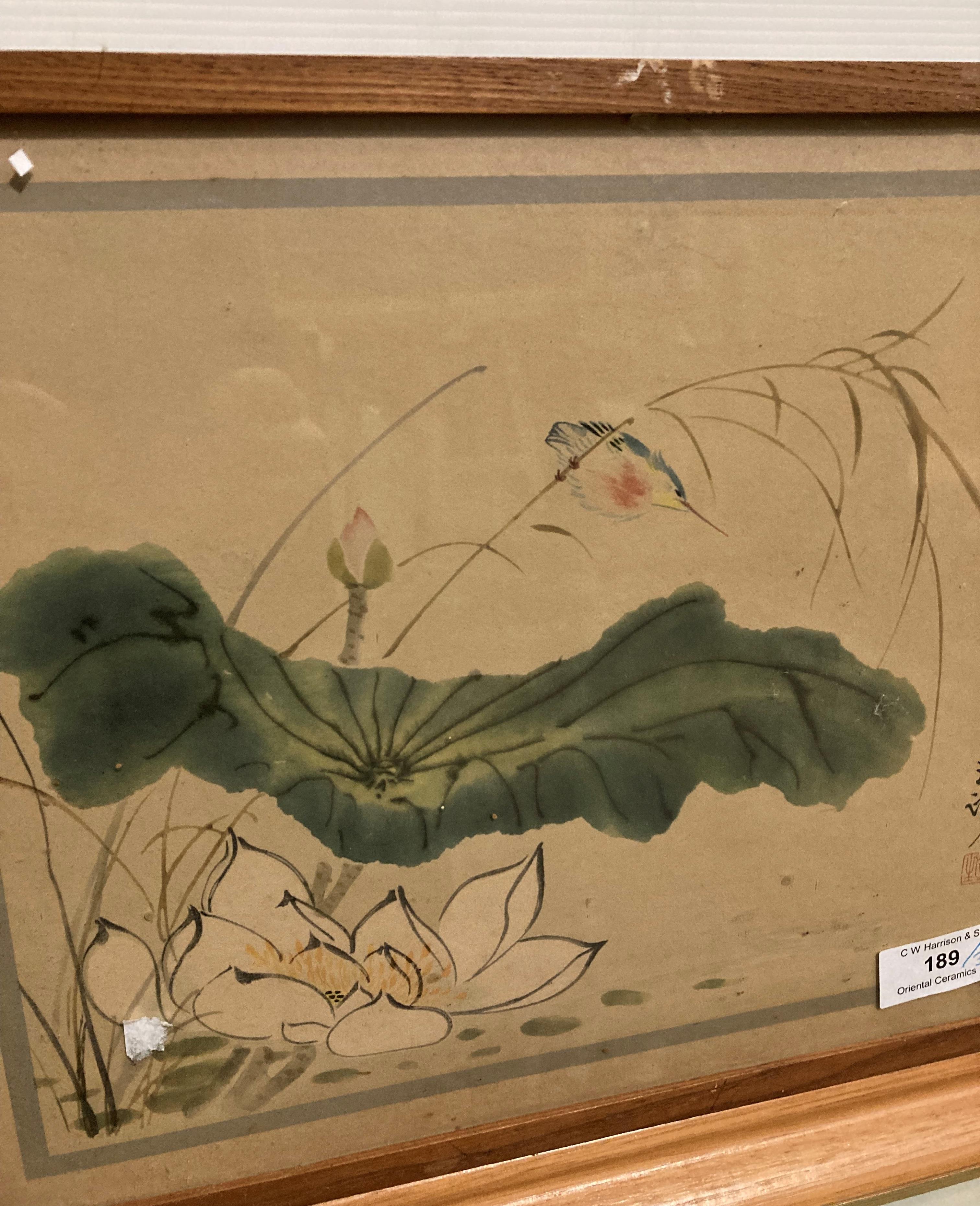 Three assorted Oriental prints including 'Shangri-La' by Tyrus Wong, lotus and kingfisher, - Image 3 of 4