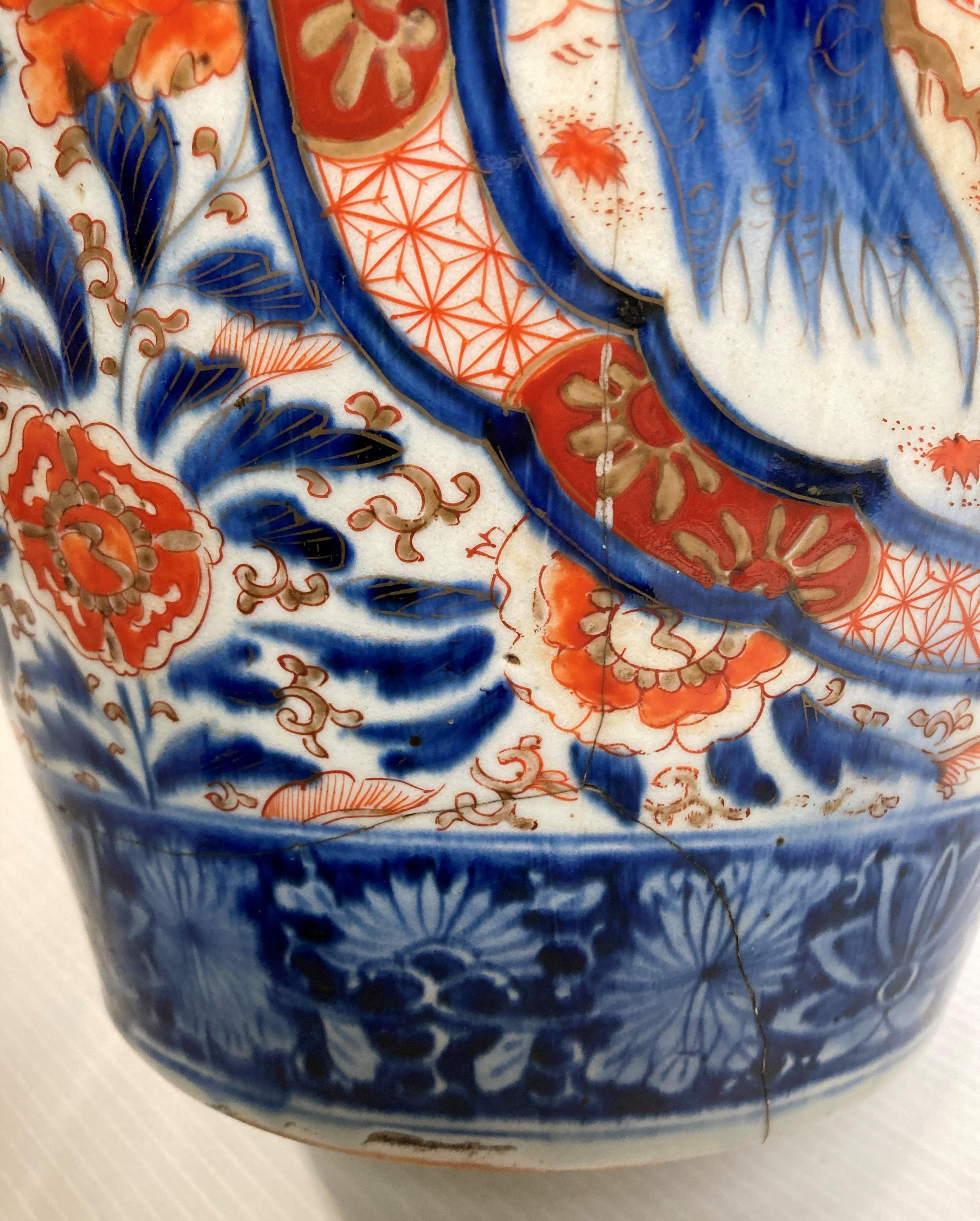 An Early 19th Century Japanese Kintsugi (60cm high) vase/jardiniere with crack to base (saleroom - Image 8 of 10