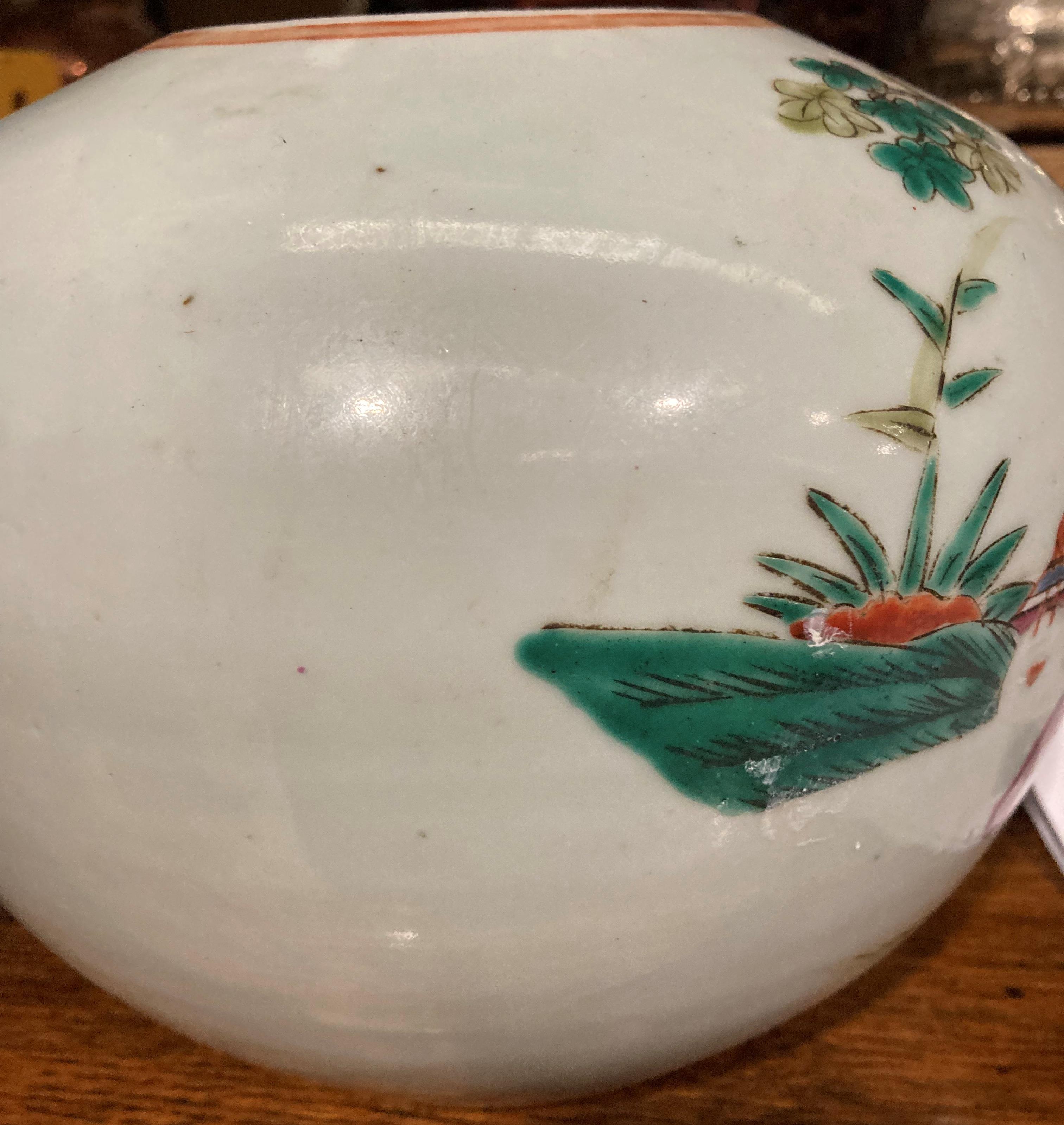 An Antique Chinese ginger jar/shoulder pot - possibly Qing Dynasty - in porcelain with - Image 12 of 17